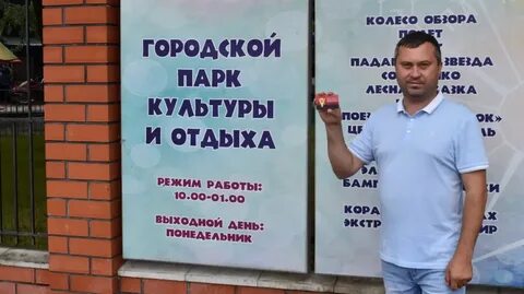 7 дней борисоглебск