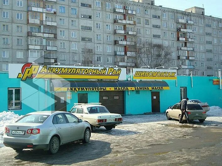 Аккумуляторный рай омск тюмень. Логотип аккумуляторный рай омск. Магазин аккумуляторный рай. Аккумуляторный рай куйбышев. Аккумуляторный рай омск тюмень.