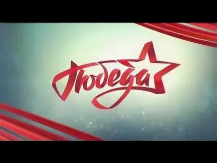 Канал победа 3