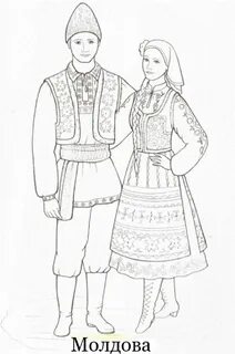 Раскраска русский народный костюм женский и мужской