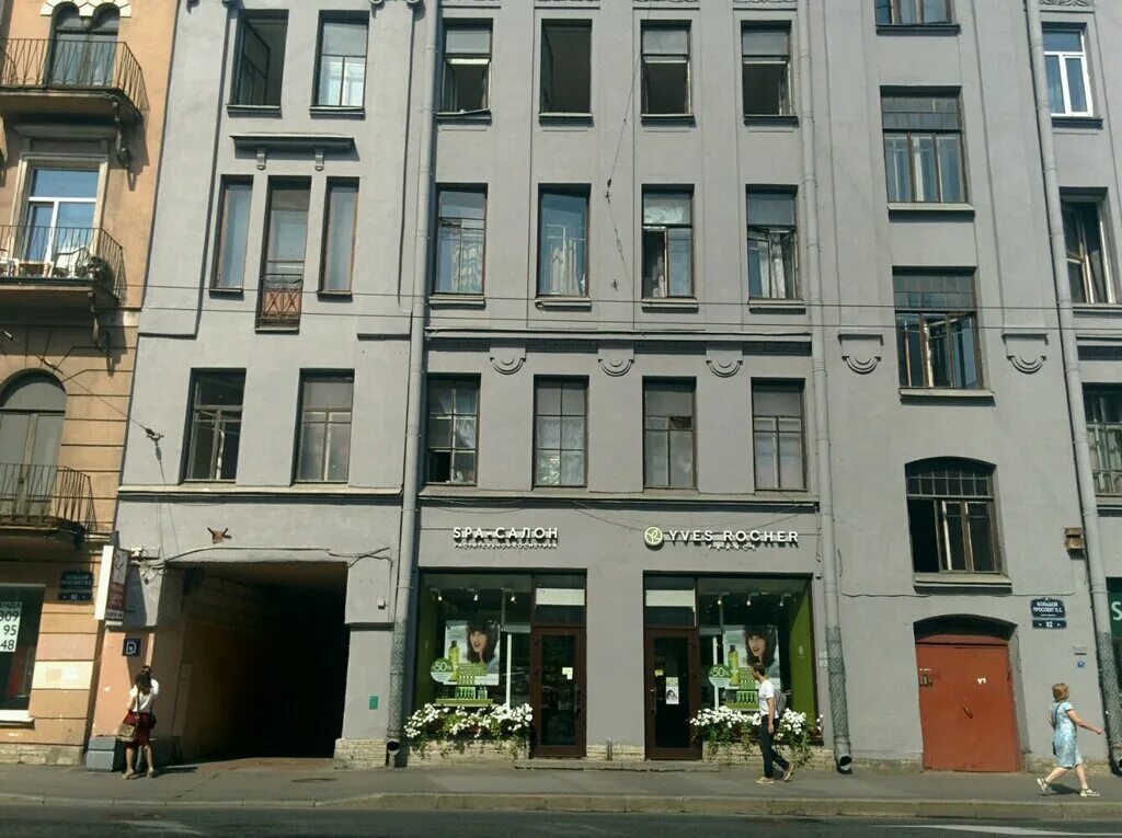 д 92 лит в. большой пр 92 во. санкт-петербург, большой пр. большой проспект петроградской стороны 92 б. большой проспект петроградской стороны 92в.