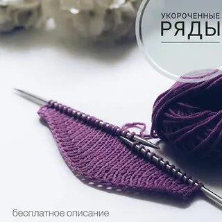 Мк рядом