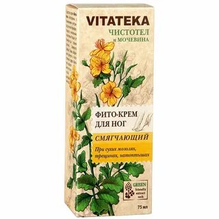 Экстракт мочевины