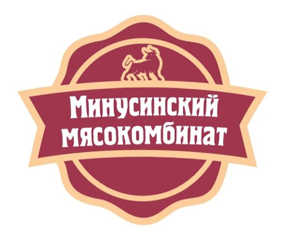 Немальский мясокомбинат. Мясокомбинат. Ленмясокомбинат. Кемеровский мясокомбинат. Товарный знак мясокомбината.