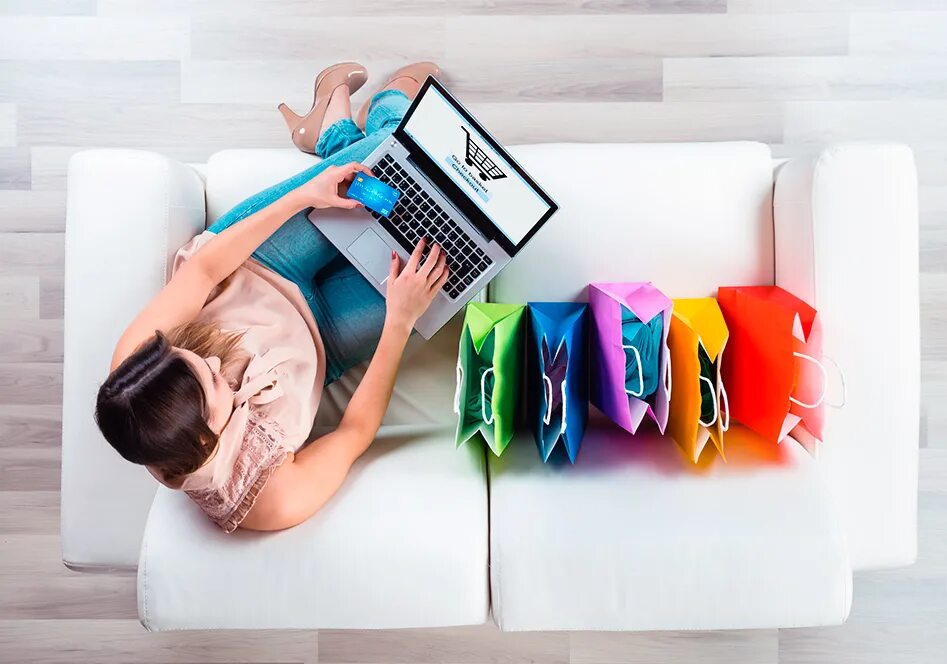 Оригинальные товары в интернете. Покупки в интернете. Интернет магазин изображение. Оригинальные товары в интернете. Электронная торговля.