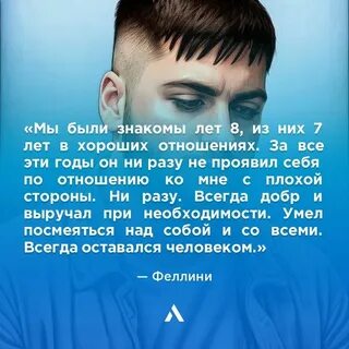 Умирать в 27 песня