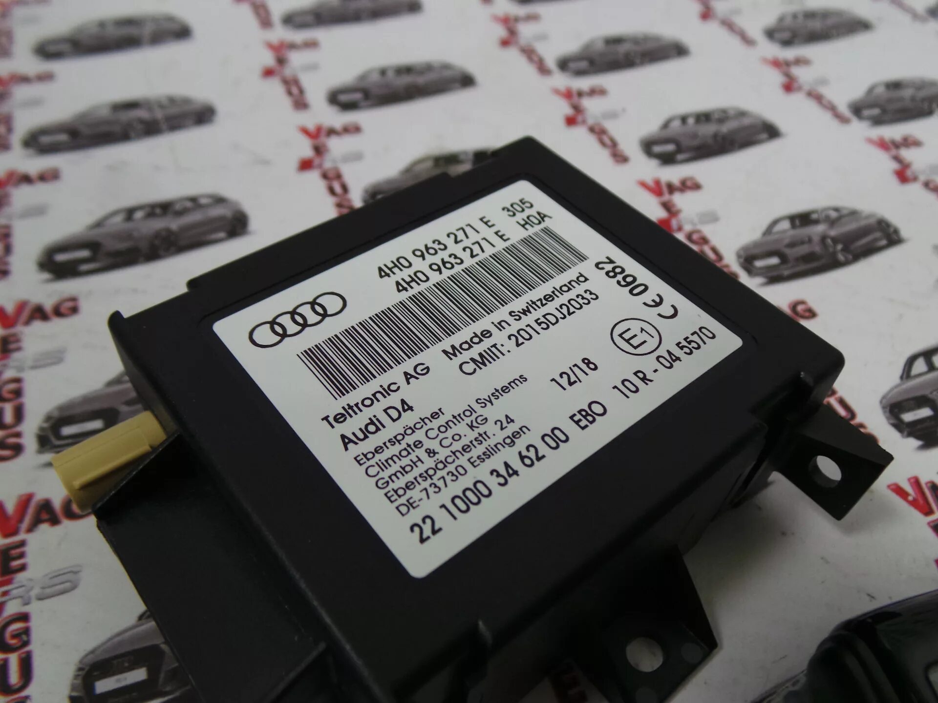 Радиореле hite pro relay-4. Блок радиореле hite pro relay-1 схема. Структурная схема цифровой обработки непрерывных сигналов. Структурная схема блока цифровой обработки сигналов. Устройство для приёма передачи видеосигнала и питания.