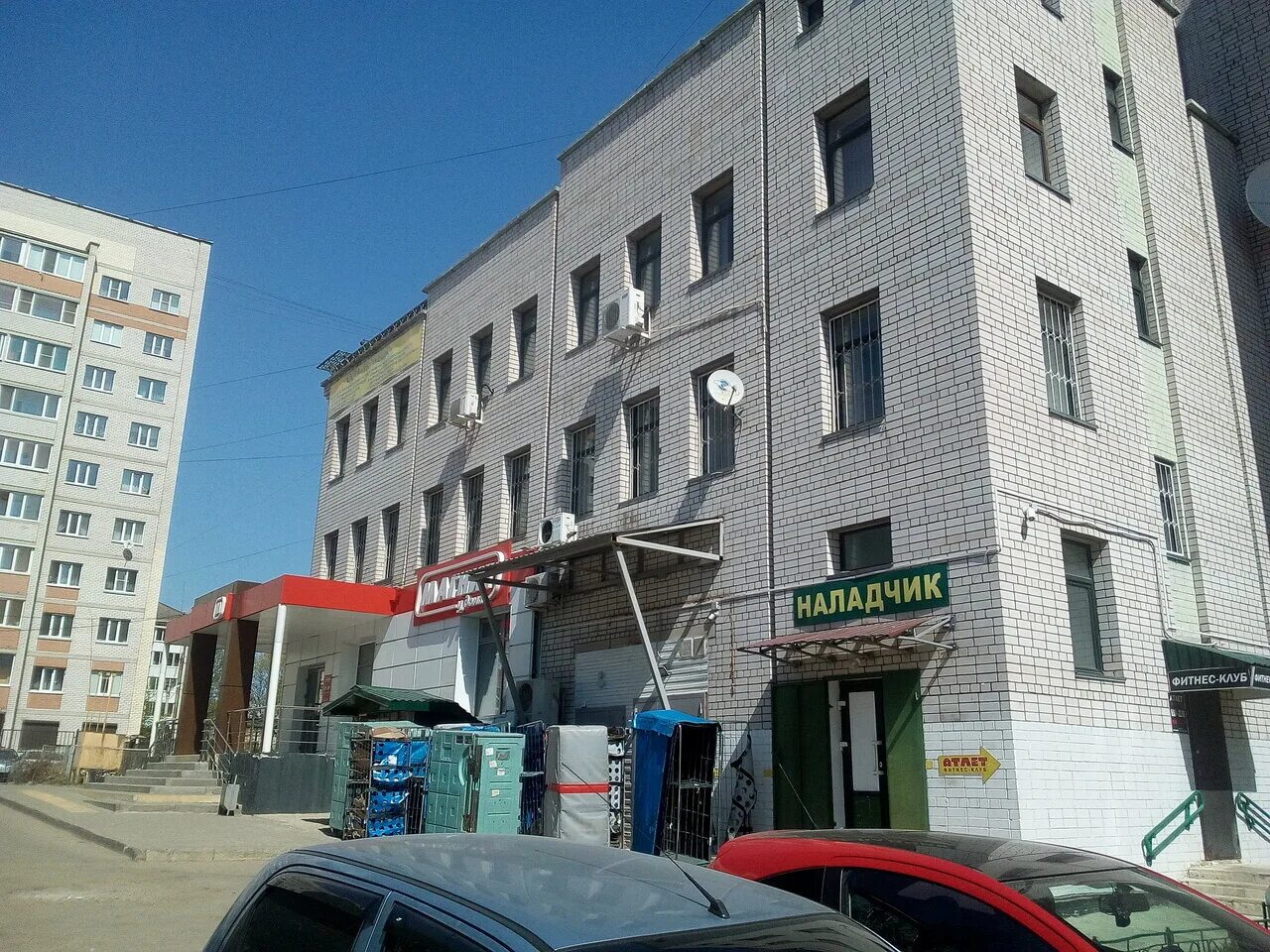 крупской 55а смоленск. крупской 55а смоленск. попова 112 смоленск. смоленск ул. крупской , д.