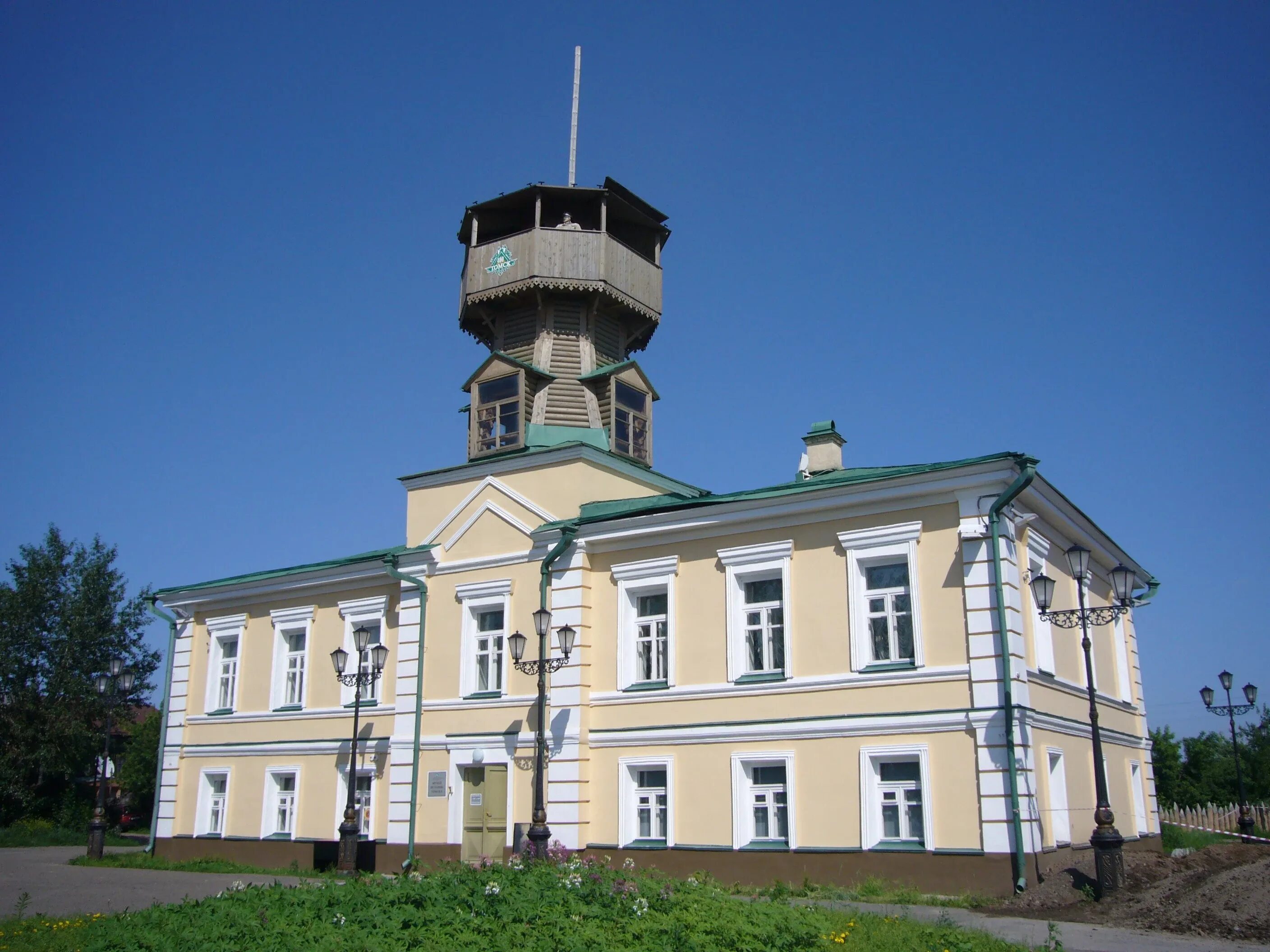 Томский государственный университет, томск. Томский городской портал. Город томск летом. Томск музей истории томска. Главная достопримечательность томска.