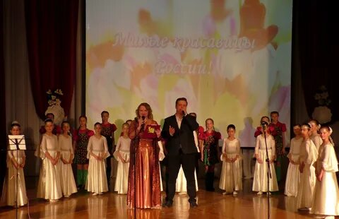 Мбук клубная система