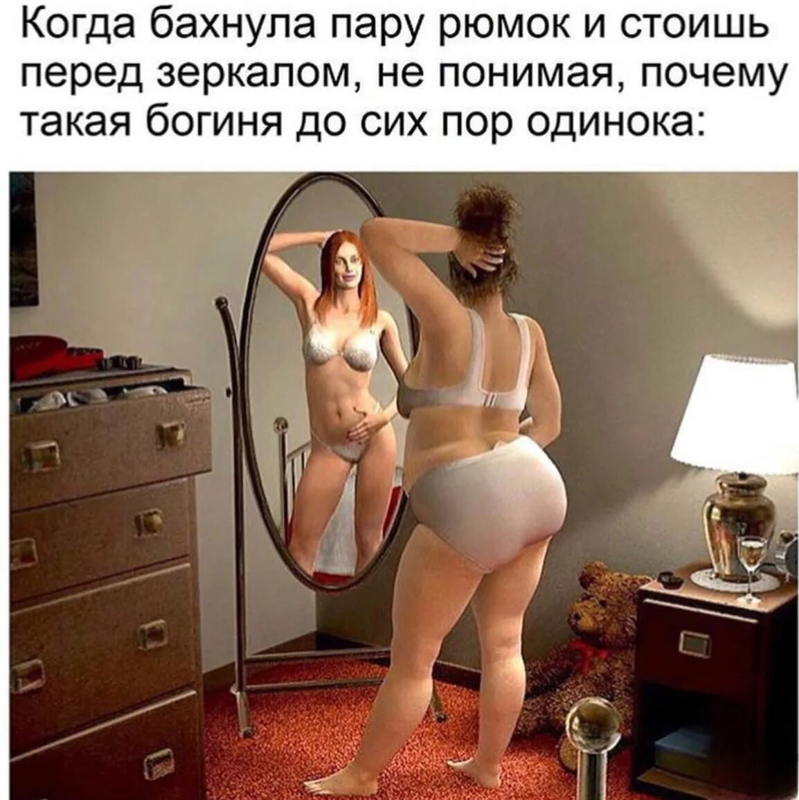 Пухлая теща голая в зеркале фото