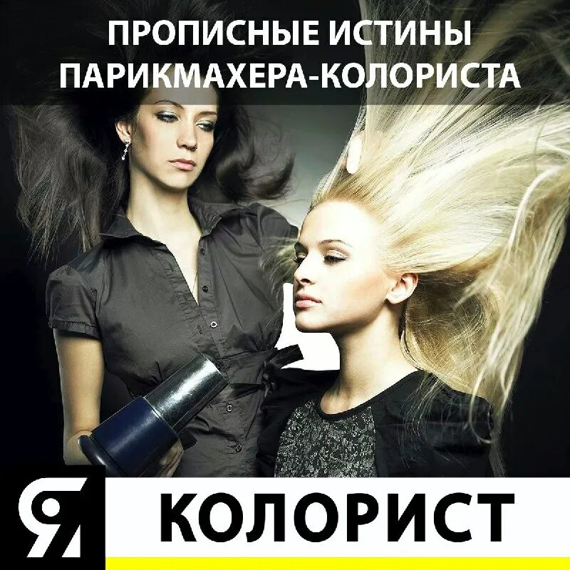 ли закон инстаграм