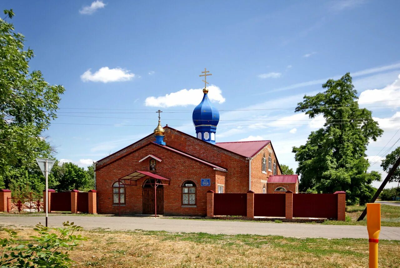 Станица николаевская краснодарский край. Станица Николаевская Константиновский район. Константиновский храм Ростовской области. Николаевская Ростовская область Константиновский район. Храм станицы Константиновская.