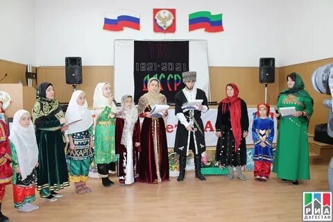 Дагестан 100
