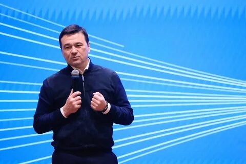 Губернатор программа