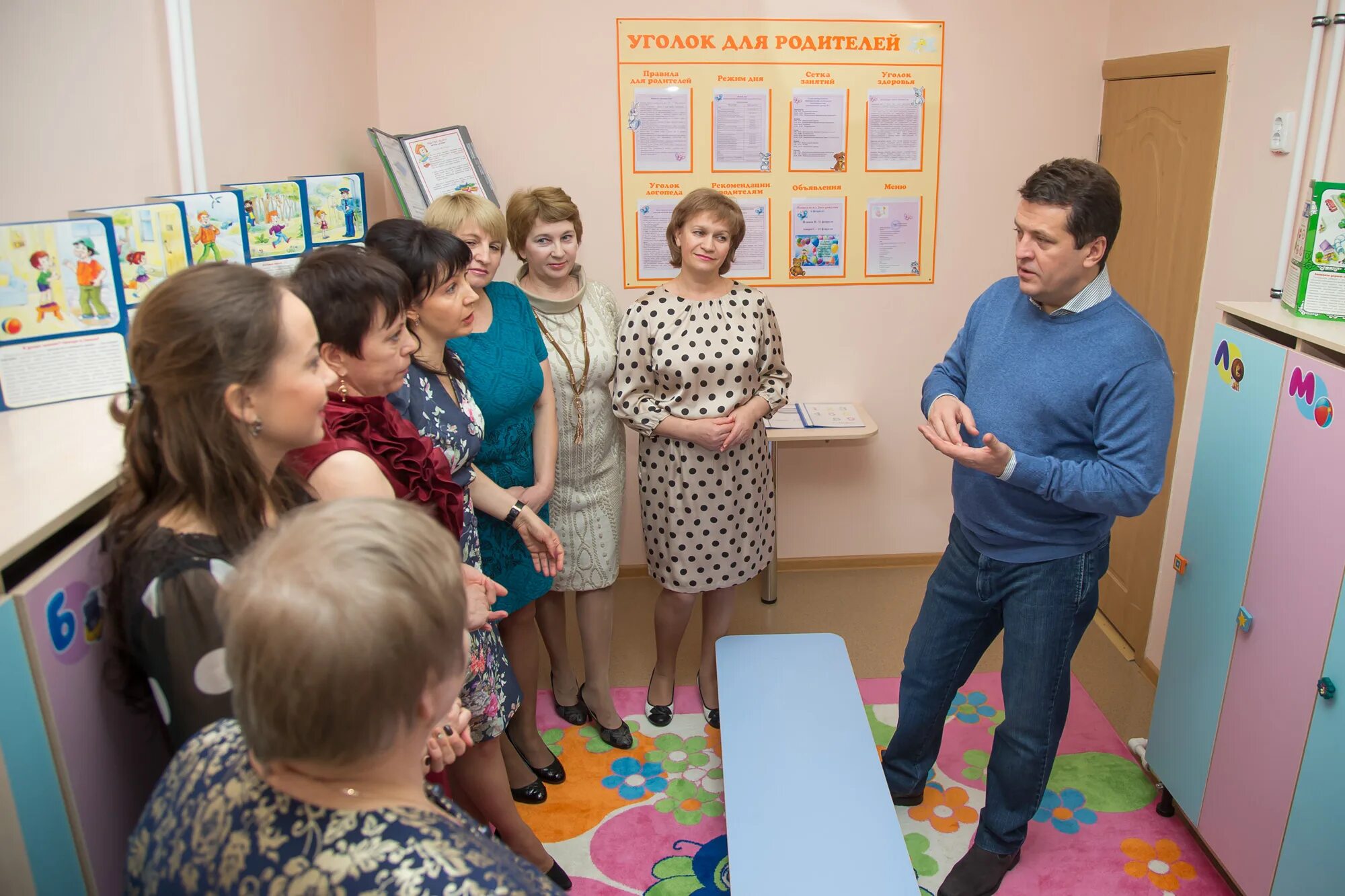 Детский сад 44 казань. Михайловская 124 таганрог. Детский сад 316. 316 садик уфа. Карбышева 60 казань.