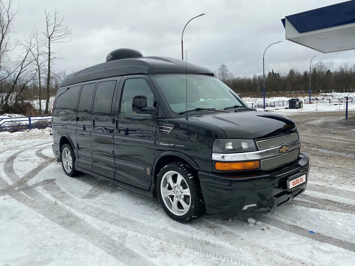 Chevrolet Express 2. Шевроле минивэн 2011 года. Шевроле минивэн 2022. Минивэн Шевроле 2010 года. Купить шевроле в волгоградской