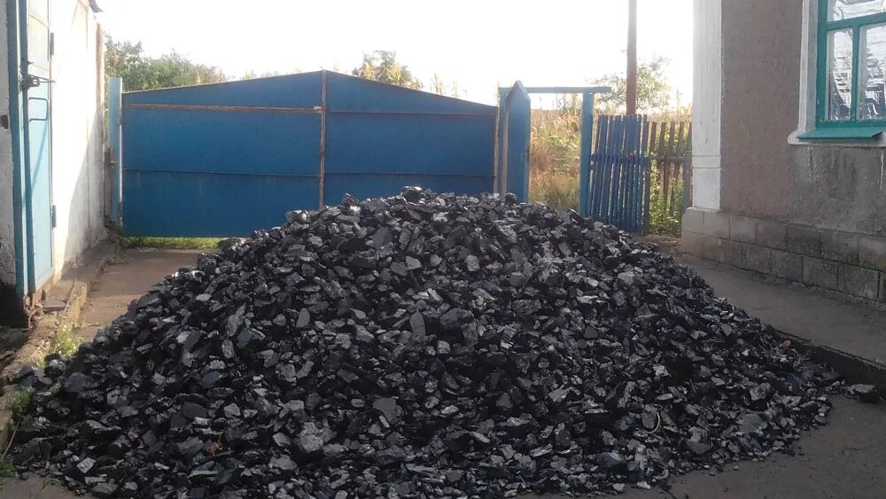 5 Тонн угля. 2 Тонны угля. Куча угля. 3 Тонны угля. 5 тонн 7 кг