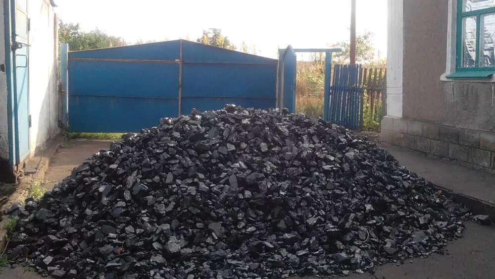 10 тонн угля. 5 тонн угля. 2 тонны угля. куча угля. 3 тонны угля.