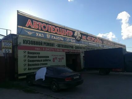Зеленодольск 26