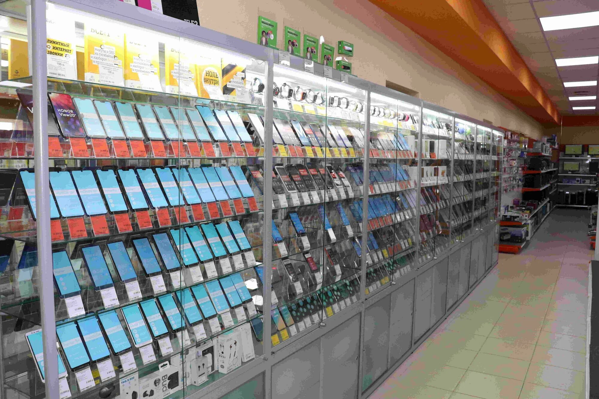 Днс калач-на-дону. Днс калач на дону каталог товаров. Днс калач на дону каталог товаров. Dns калач воронежская область. Калач на дону торговый центр океан.