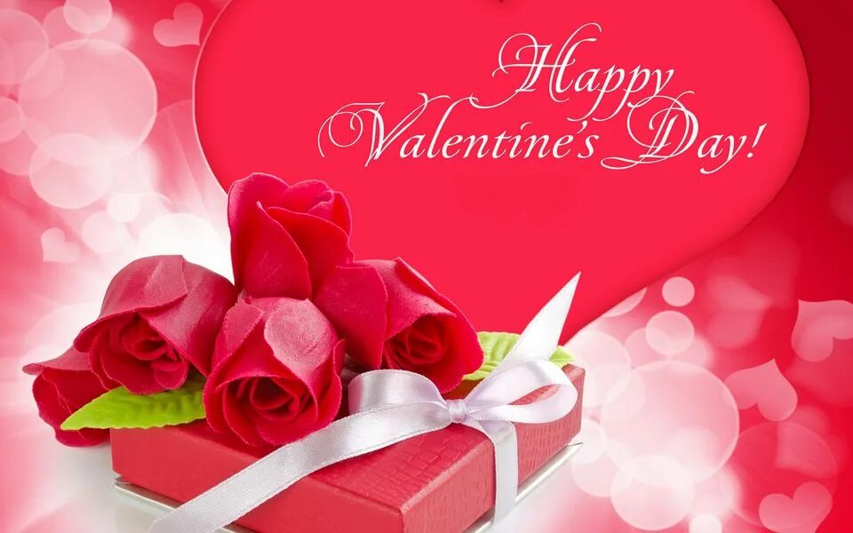 14 Февраля день влюбленных. Valentine s day holiday