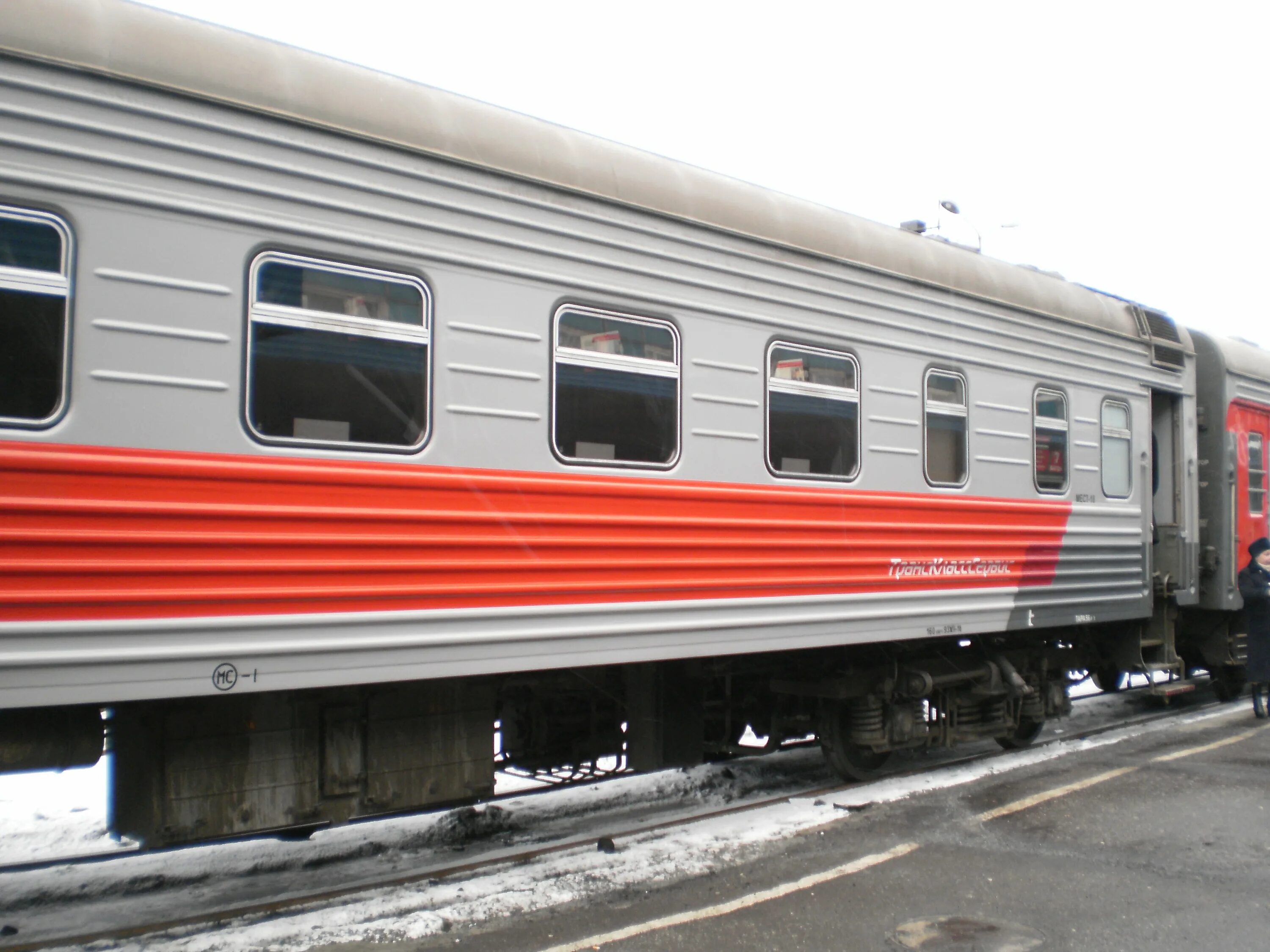 Москва ульяновск поезд едет. Вокзал Москва Ульяновск. Фирменный поезд Ульяновск. Поезд 021 Ульяновск. Фирменный поезд Ульяновск Москва.