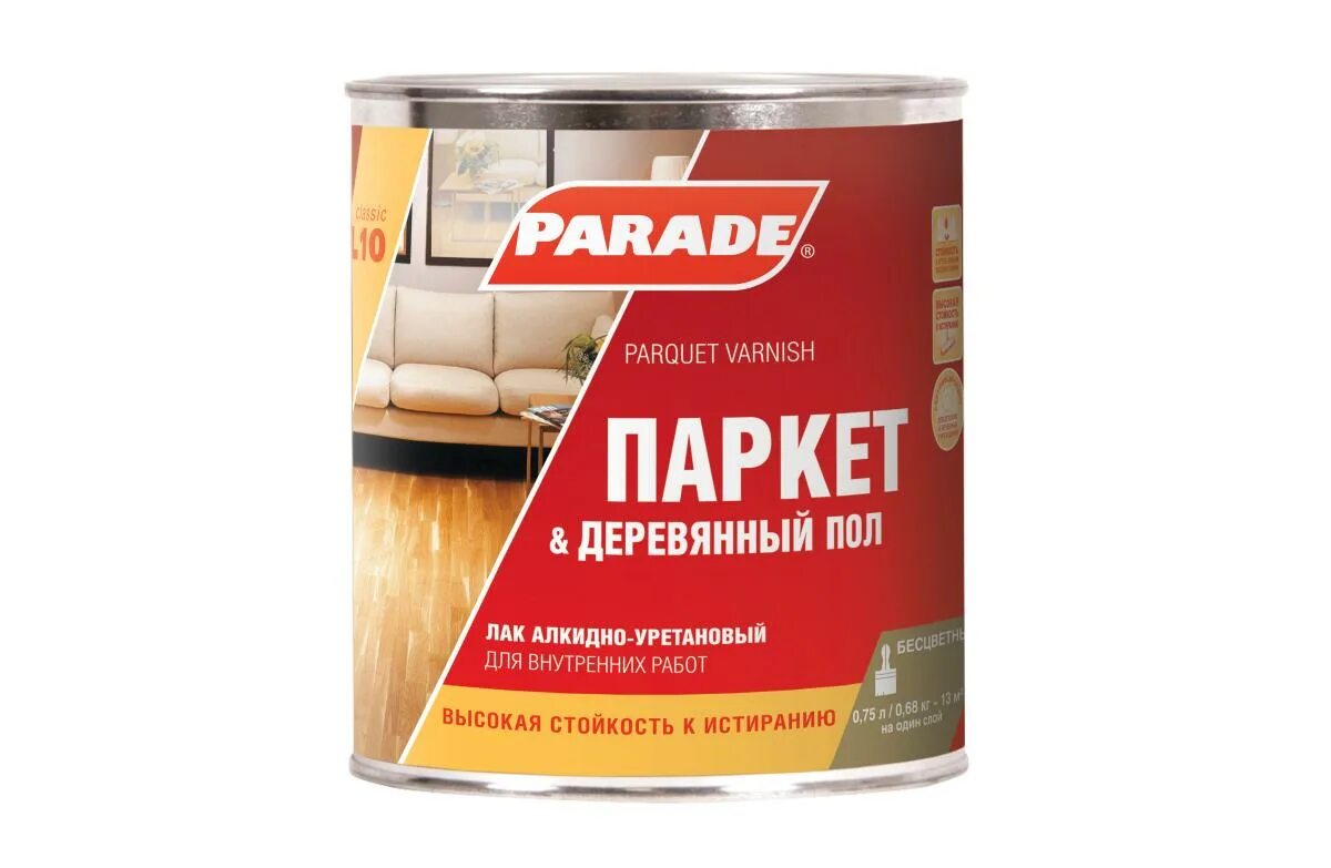 Parade Classic l10 паркет & деревянный пол. Лак Alpa для паркета и мебели матовый (0.75 л) алкидно-уретановый. Лак паркетный матовый алкидно уретановый. Лак Alpina Parkett шелковисто-матовый алкидно-уретановый бесцветный 2.5 л. Основы паркетного лака