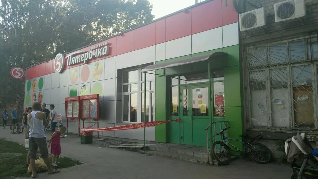 Геронтологический центр самара мехзавод. Центр семья мехзавод. Говорова 76/1 томск центр. Центр семья мехзавод. Благое отрочество самара.