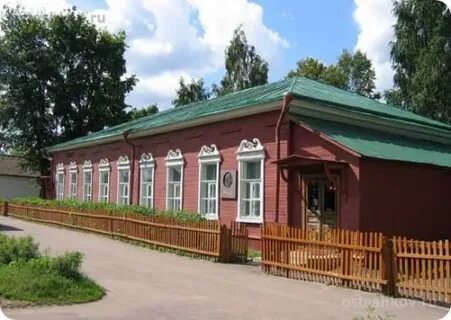Музей пушкина в торжке