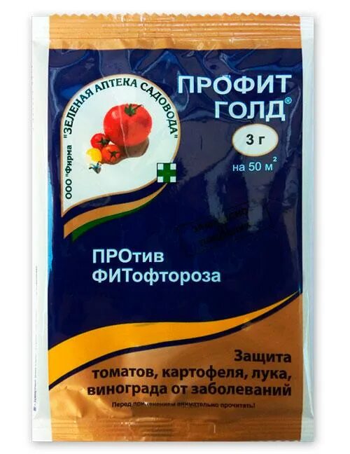 5г. 5. Профит голд. Профит описание. Профит описание.