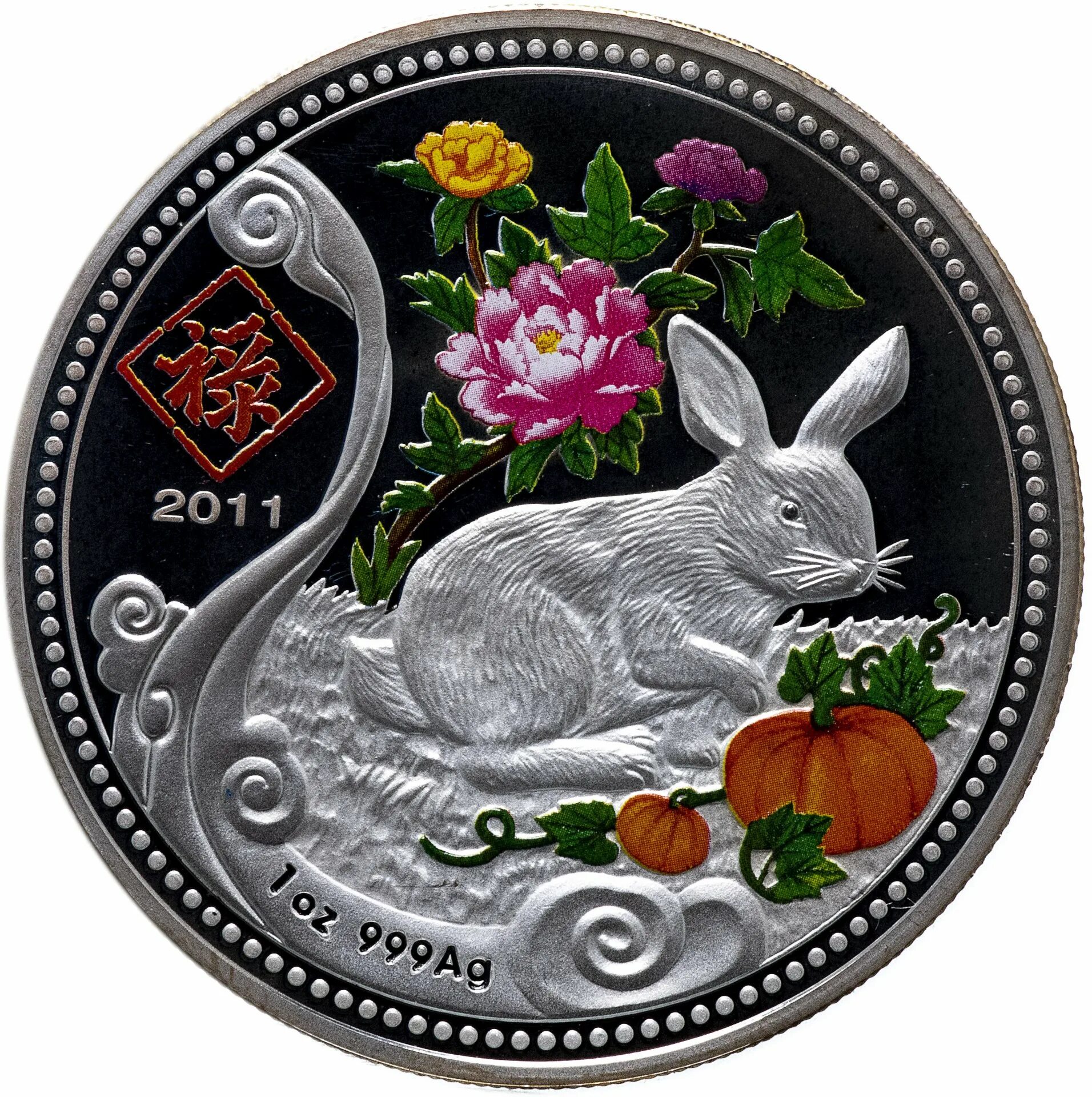 символы восточного календаря. кролик символ года. животное символ 2023. символы восточного гороскопа. животное символ 2023.