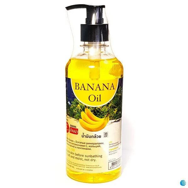 Тайское масло для массажа. Pineapple Oil, Banna (ананас массажное масло, Банна), с дозатором, 450 мл.. [Banna] масло для массажа банан, 120 мл. Banna. Массажное масло для тела иланг иланг 450 мл.