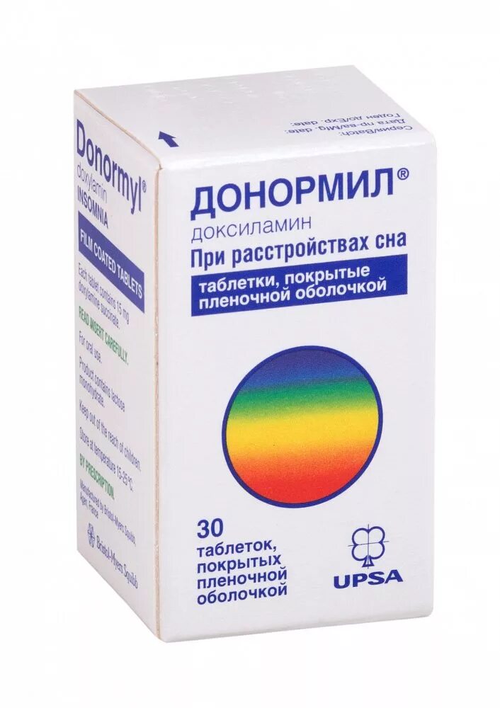 Для сна таблетки взрослым. Для сна таблетки взрослым
