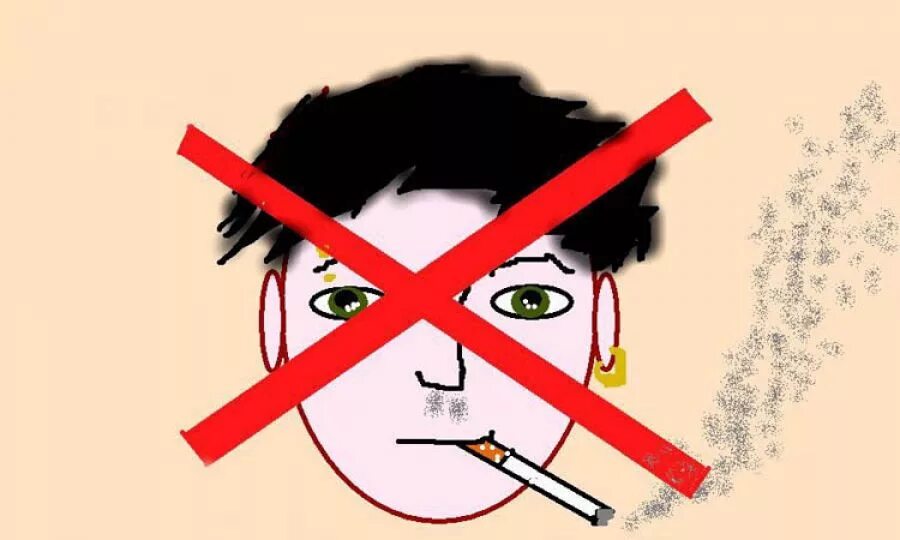 Не курил треки. Не курить. Курение запрещено. Плакат не курить. Плакаты призывающие не курить.