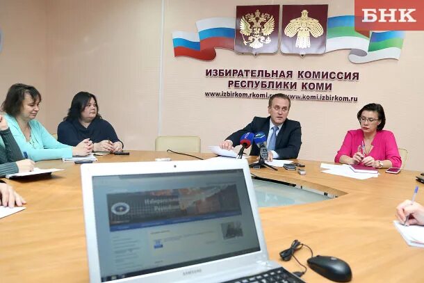 Районные суды республики коми. Избирательная комиссия республики коми. печорский городской суд республики. печорский городской суд коми. избирательная комиссия республики коми избирательное право митюшев.