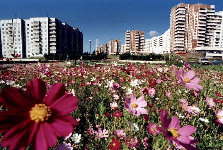 Бегущая строка йошкар ола. Газета в усть-илимске. Усть илимск. Усть илимск. Вакансии усть илимск бегущая.