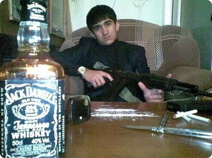 Опасные дагестан