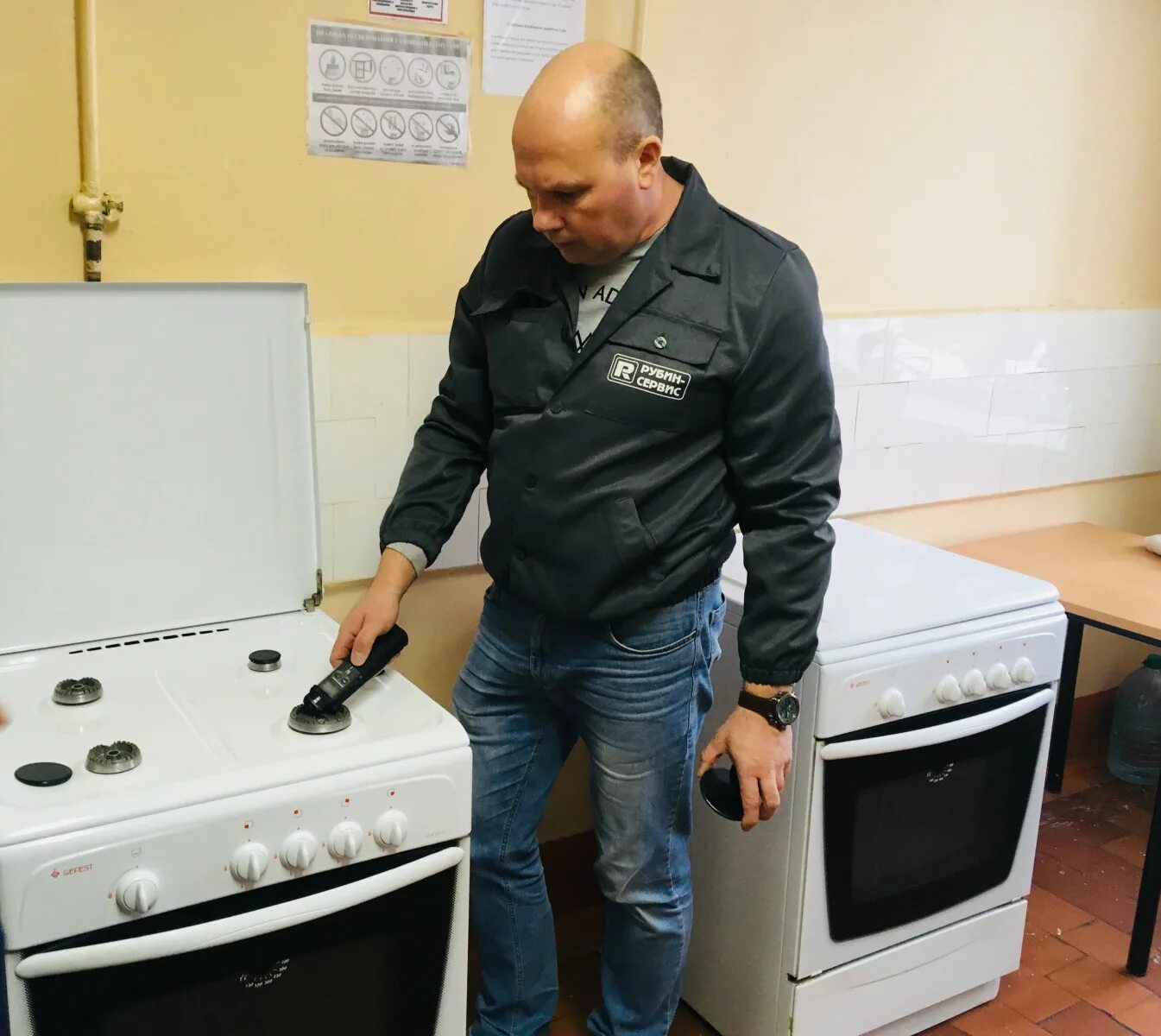 Жилнадзор тамбов. Тамбовские газовые службы. Утечка газа. Директор водгазхоз тамбов. Новый уаз темр.