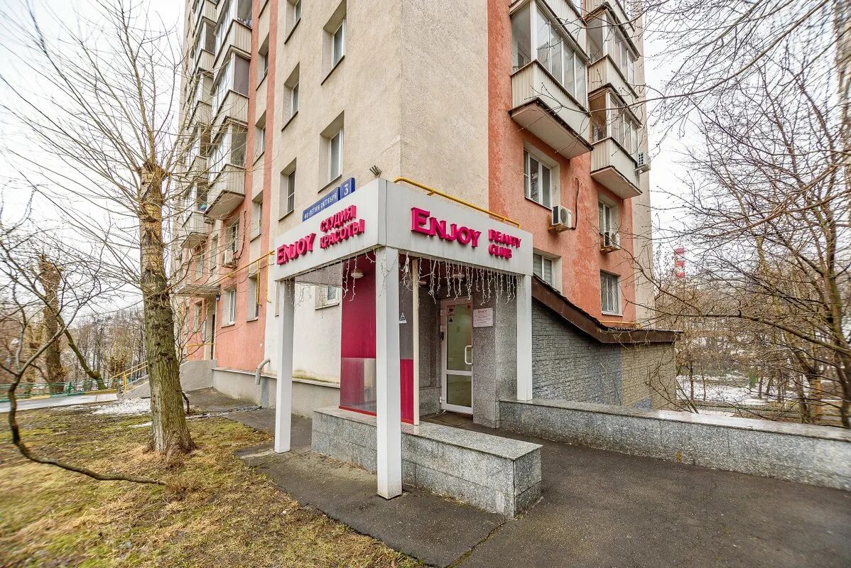Проспект гагарина 39. Парикмахерская на проспекте гагарина 3. Парикмахерская оренбург гагарина 39 1. Первая парикмахерская оренбург гагарина. Парикмахерская оренбург гагарина 39 1.