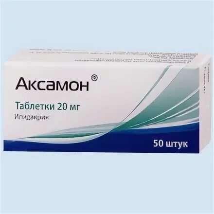 Аксамон таблетки 20мг №50. Аксамон 20 мг. Аксамон (таб. 20мг n50 Вн ) пик-Фарма про ООО-Россия. Аксамон 20мг табл №50.