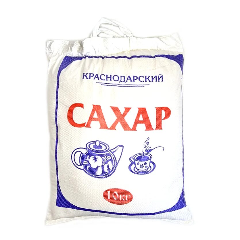 Butrint imeri x don xhoni. Краснодарский сахар в мешках 50 кг. Конфеты орео. Сахар 10 кг краснодарский. Imeri x sugar.