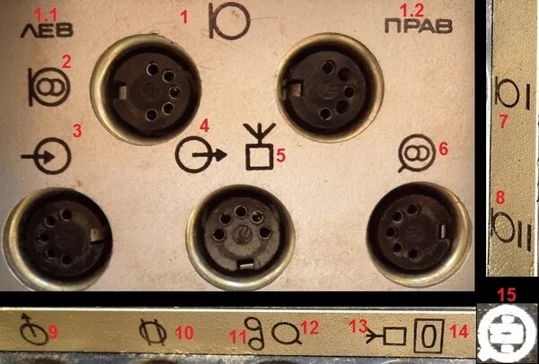AUX в родной радиоприемник. Починка антенны. Музыкальный пост=) - ГАЗ 24, 2,4 л,