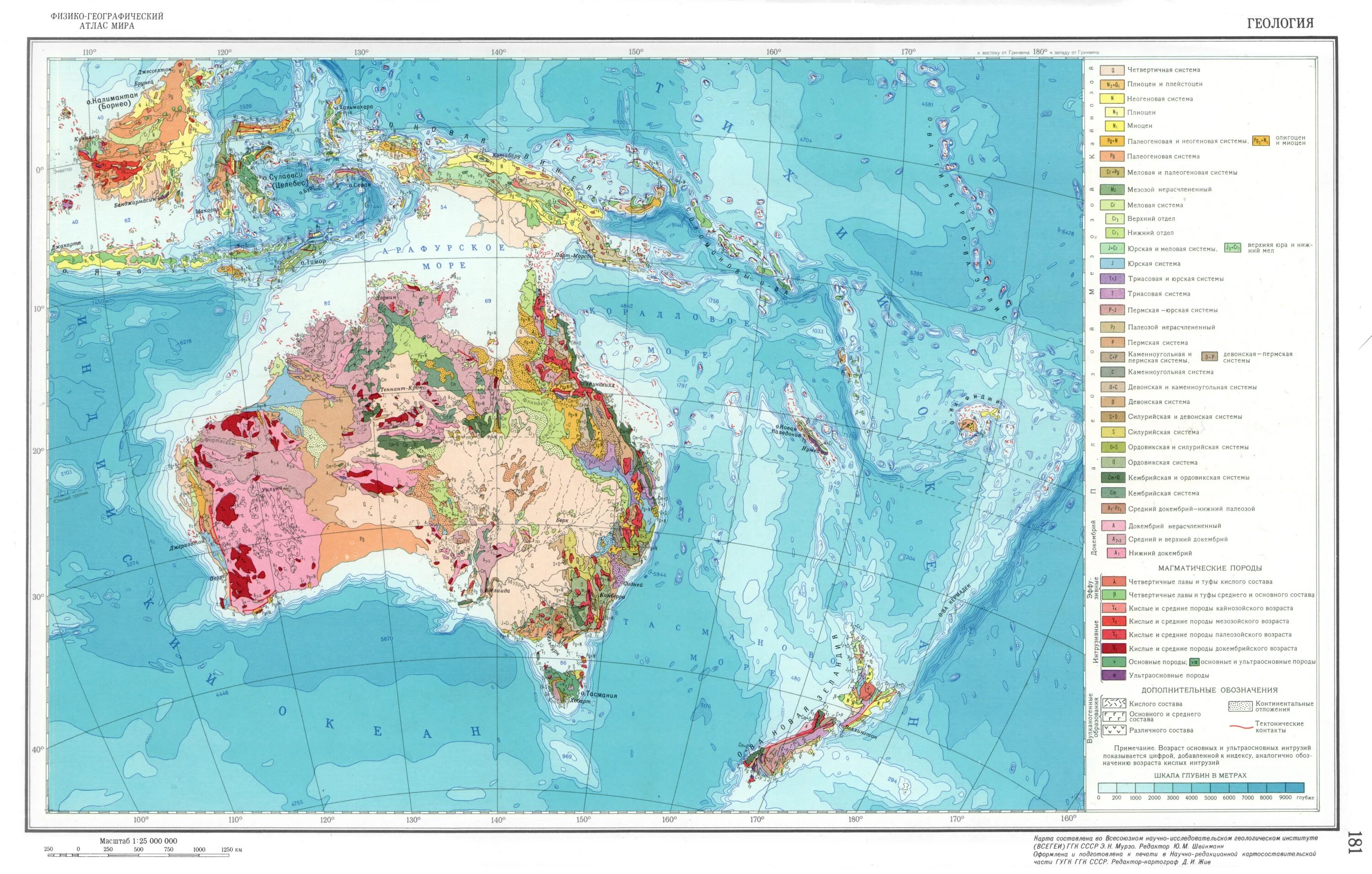 Геологическая карта Австралии. Геологическое строение Австралии карта. Тектоническая карта Австралии.