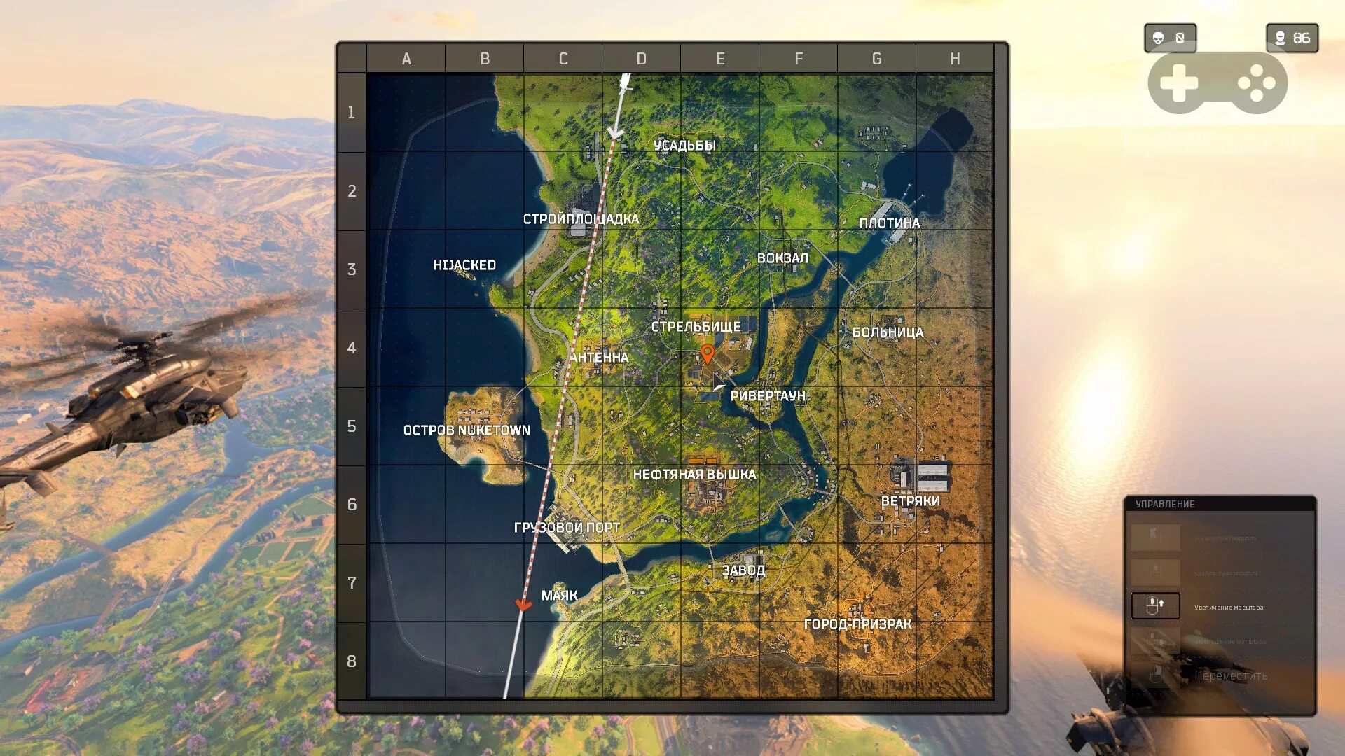 Map call. Cod mobile карта королевской битвы. карта королевской битвы call of duty mobile. карта isolated call of duty mobile. карта кб в call of duty.