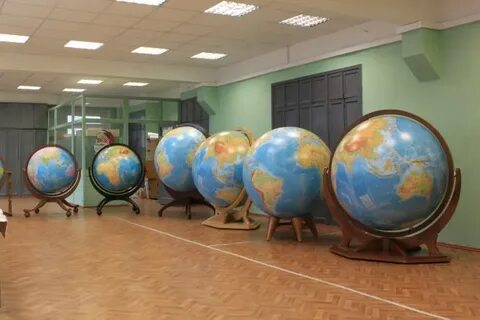 Глобус ковров