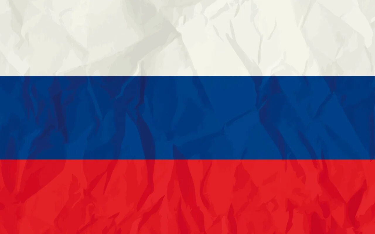 Российские ве. Фон российский флаг. Триколор флаг. Российские ве. Красная площадь с флагом.
