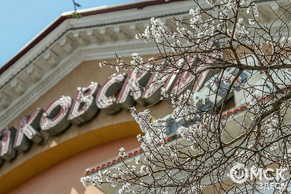 Картинки РАБОТА СПБ УЛИЦА НАРОДНАЯ