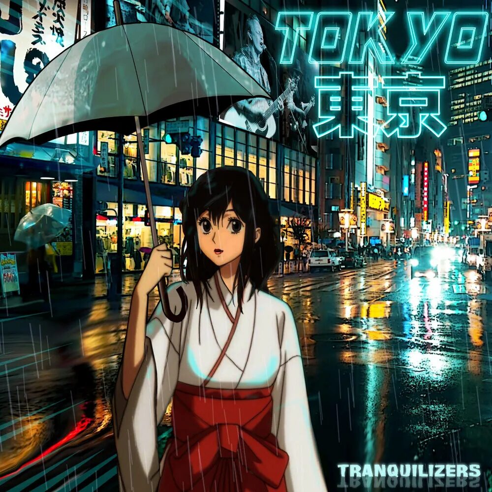 Tranquilizers. Песня Tokyo. Токио слушать. Песня Токио слушать. Tokyo треки