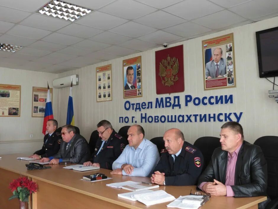 Новости г новошахтинск ростовская область. Начальник омвд новошахтинска ростовской области. бондаренко прокуратура новошахтинск. прокуратура города новошахтинска. прокурор ростовской области г новошахтинск.